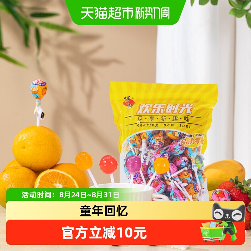 蜡笔小新真果棒棒糖约150支500g*3袋水果儿童休闲零食礼物散喜糖