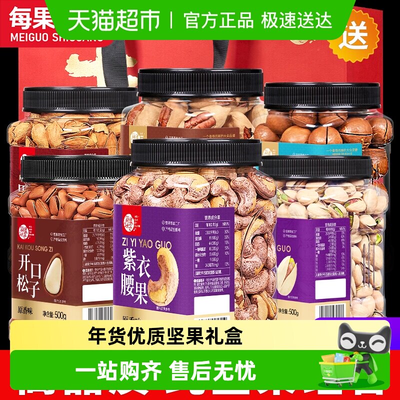 ÿ��ʱ��������»��ɹ������ʳ�����ÿ�ռ���������Ĺ���� 85.4Ԫ(��88VIP 95��)