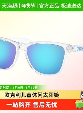 欧克利运动中性J9006太阳眼镜