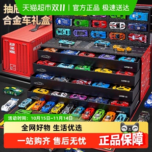 合金儿童玩具车套装 小汽车赛车迷你模型小车宝宝1一3岁6益智男孩2
