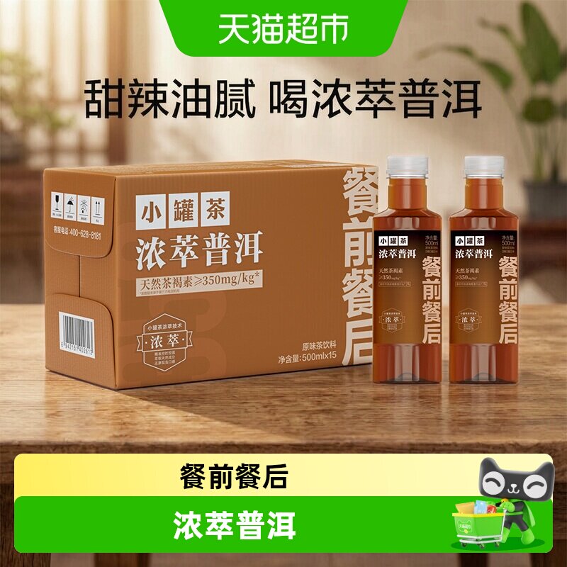 //img.alicdn.com/bao/uploaded/i2/6000000003128/O1CN01oFMPZiA6YZC1chua_!!6000000003128-0-sm.jpg