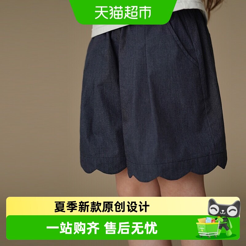 哈齿童装夏季新款儿童休闲裤简约设计感花瓣五分裤女童短裤中大童