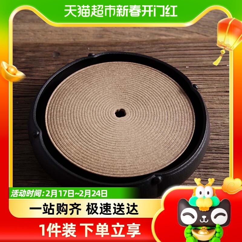 万仟堂陶瓷茶盘 功夫储水家用茶承创意日式茶道茶盘 花开有香02