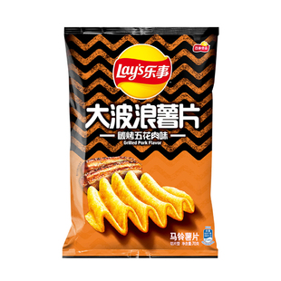 【王鹤棣推荐】Lay’s/乐事大波浪薯片碳烤五花肉味零食小吃休闲