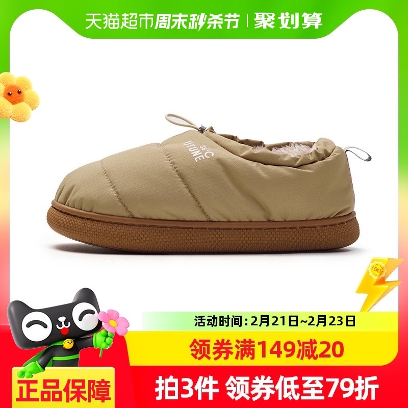 �ŵ������ˮ����ЬŮ����2024�¿��⴩������Ь��ʺ�мҾ�������