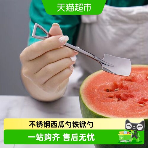 乐缔镜面抛光不锈钢铁锨勺