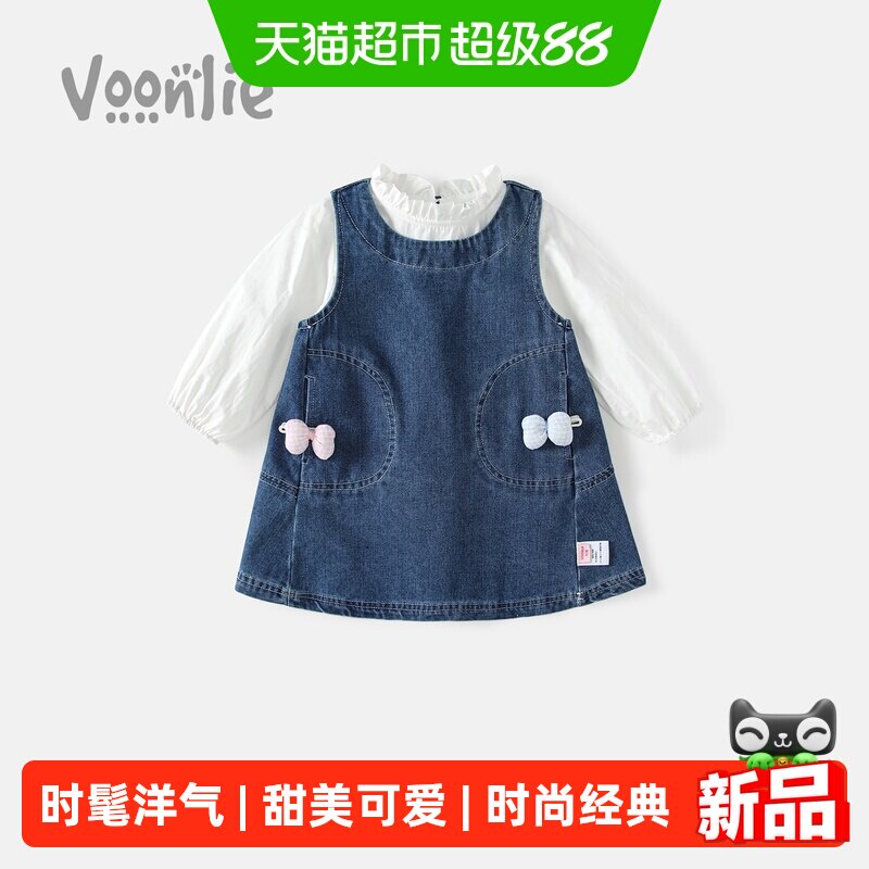 凡猎女童新款连衣裙套装秋装童装图片