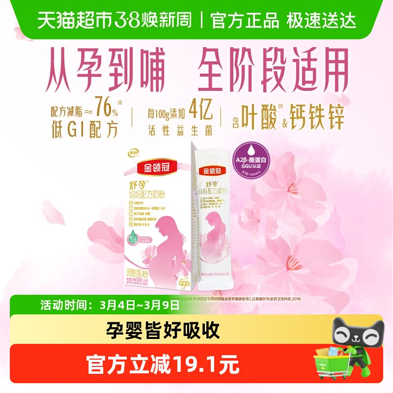 ������������� �в����̷�������������� 7.9Ԫ