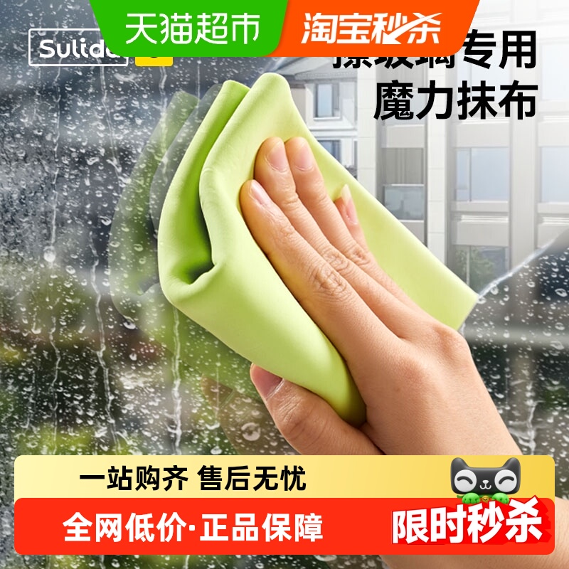 ˮӡħĨòר޺ۼӺˮ಼ 9.3Ԫ