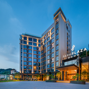 双早 惠州龙门南昆山丽亭酒店 汤泉泳池 错峰出游