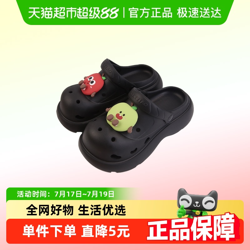 ϸϸ ׷ŮĸȤζƻЬɰٴins