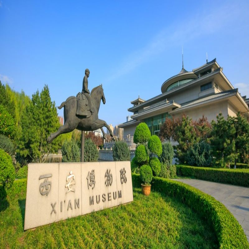 西安博物院(（小雁塔）)+讲解+西安千古情贵宾票（二次预约场次）