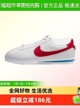 NIKE耐克大童鞋NIKE CORTEZ (GS)运动休闲鞋IH7653-101
