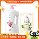 1瓶 六神清香白茯苓1.5L 1袋沐浴露滋润保湿 庄思敏专属 420ml