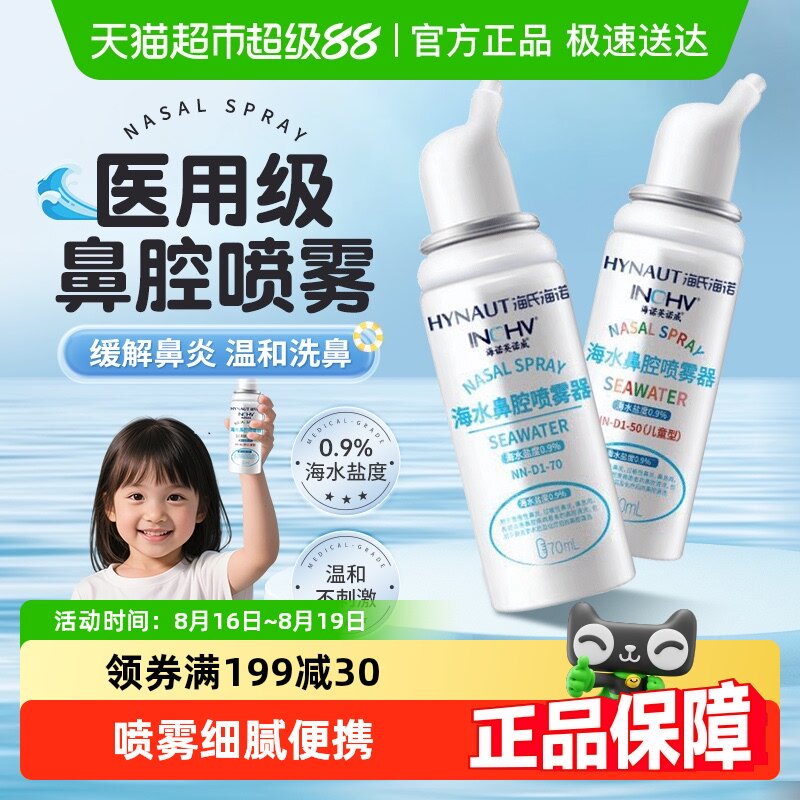 ��ɫ ���Ϻ�ŵ��������ϸ���ǻ������