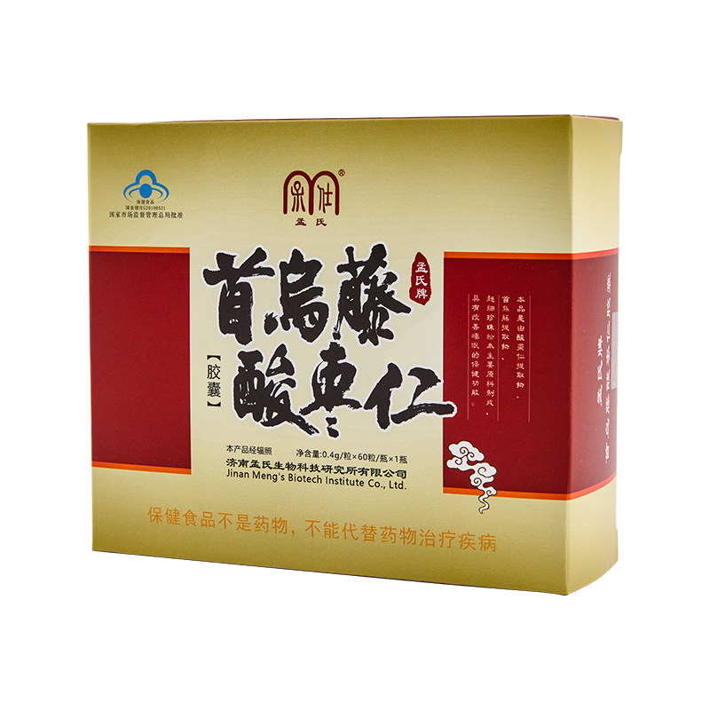 孟氏 牌首乌藤酸枣仁胶囊 0.4g/粒*60粒*1瓶/盒