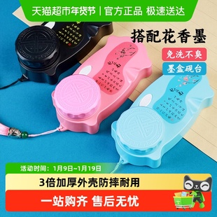 砚台墨盒防漏带盖书法可放口袋书包便携小学生初学者升级新款墨池