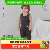 清仓 babylove宝宝背带裤 春秋裤 子外出束脚裤 婴幼儿百搭休闲裤