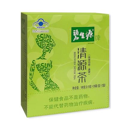 碧生源清源茶通便常润茶润肠通便顺畅茶2.5g*40袋官方旗舰店正品