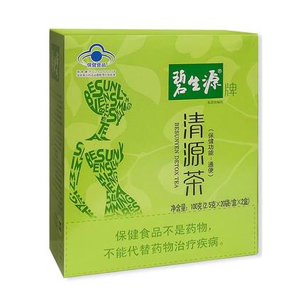 碧生源清源茶通便常润茶清肠垢清理肠道正品2.5g*40袋旗舰店正品