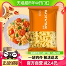 PASTATIME意刻意大利面通心粉意面500g