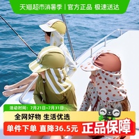 KK樹兒童泳帽寶寶原紗防曬沙灘帽