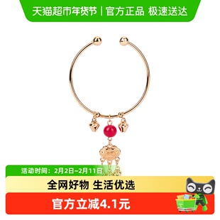 巴拉巴拉儿童饰品女童手镯小童配饰金属吊坠铃铛国风新年时尚精致