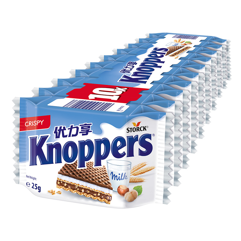 Knoppers德国进口牛奶巧克力威化饼干10连包250g下午茶网红零食