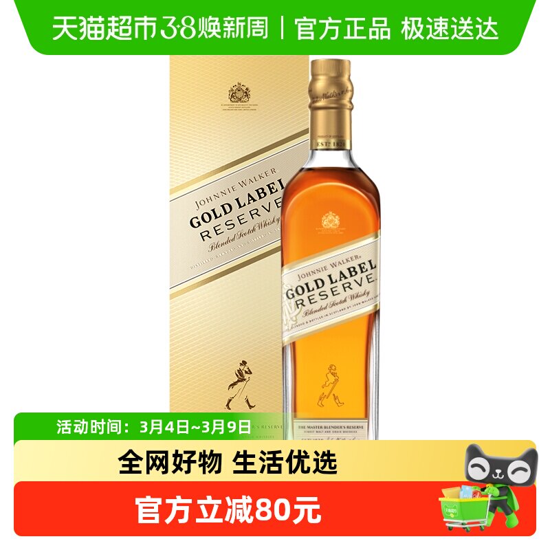�����ڡ������ӽ��ƽ��ո�����ʿ��750ml��ƽ��������ص�
