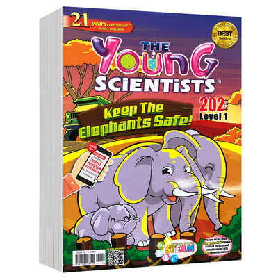 小小科学家探索世界漫画杂志