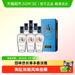 劲牌毛铺酒52度黑荞荞麦酒500ml*6瓶整箱高档酒水正品白酒基酒