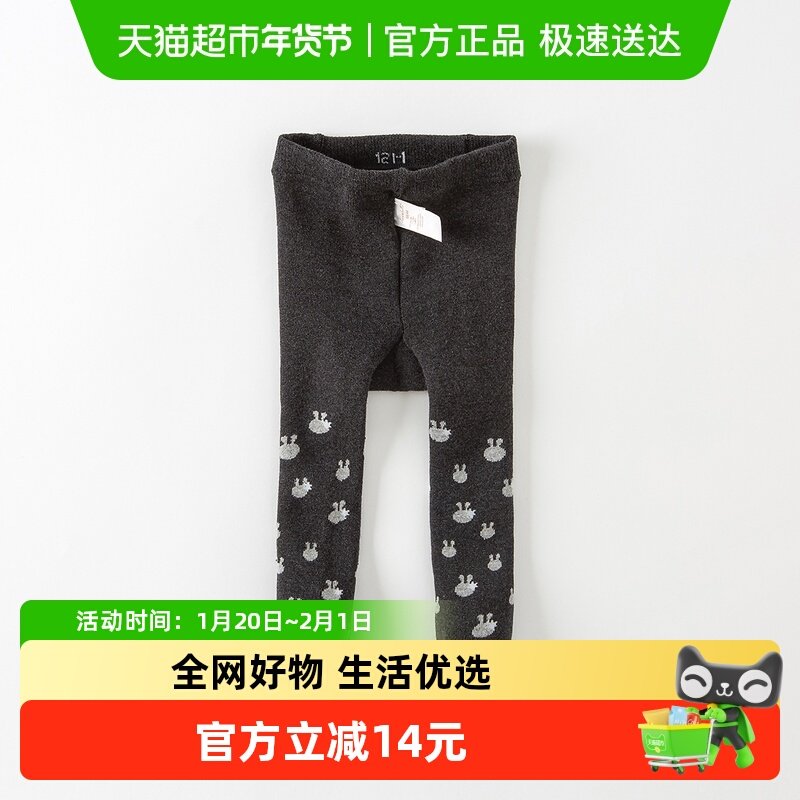 【包邮】戴维贝拉女童袜子儿童连裤袜冬季新款打底裤宝宝裤袜,童装/婴儿装/亲子装,儿童袜子(0-16岁),淘宝优惠券,粉丝福利购,淘宝优惠卷