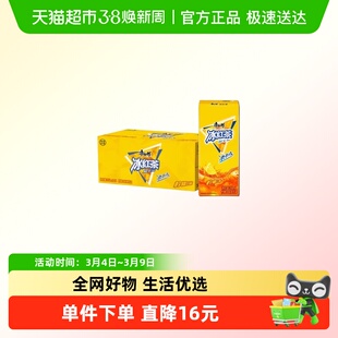 康师傅冰红茶柠檬味整箱聚餐茶饮料250ml*24盒