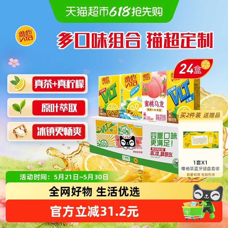 商品图