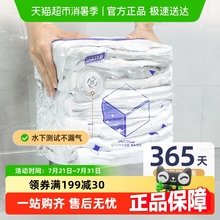 太力真空压缩收纳袋衣服被子专用衣物羽绒服立体家用棉被电泵抽气
