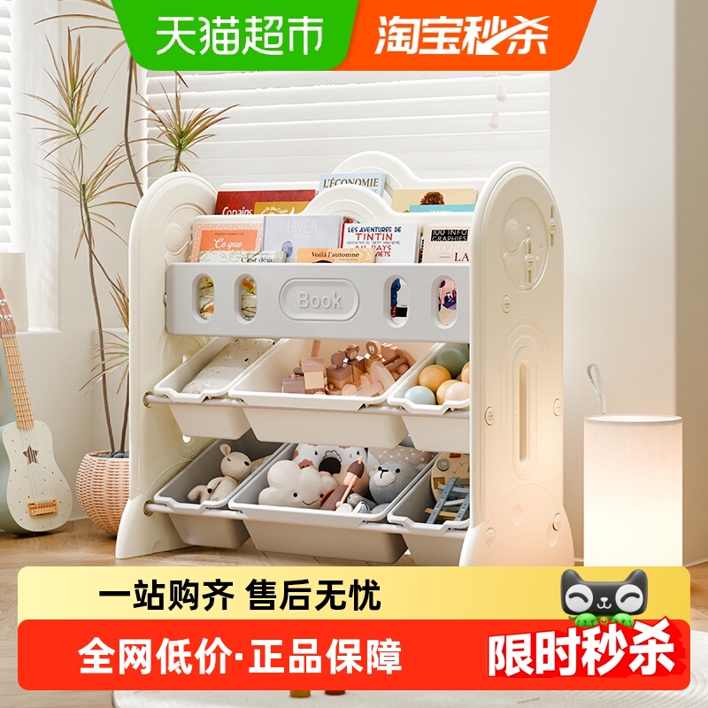 HOBBYTREE/ɼܼÿ汾׶ɹ