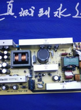 高插口 原装实图 TCL L37S9BD电源板40-6PL37C-PWE1XG