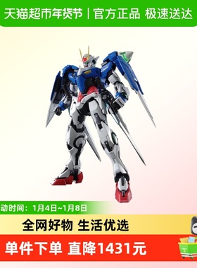 万代 PG 1/60 00强化高达 高达00 00R RAISER 敢达 拼装模型