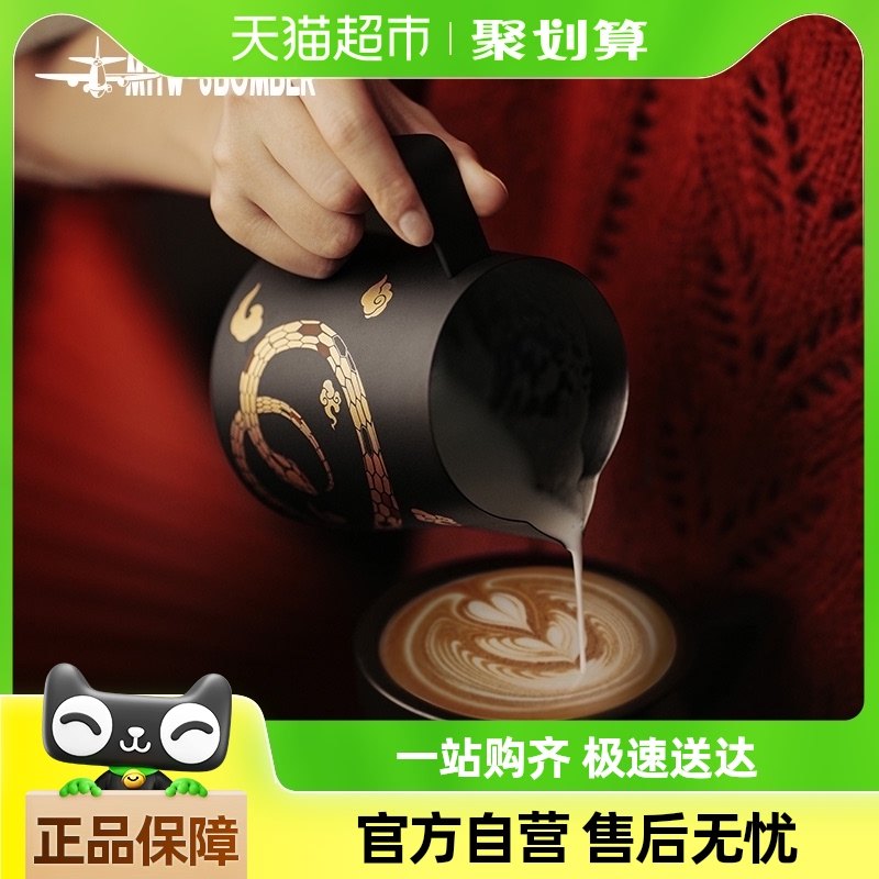 �������޶���MHW-3BOMBER��ը�������� ���̸�רҵ��ʽ����������