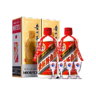 贵州飞天茅台53度500ml双瓶装(年份随机发货)