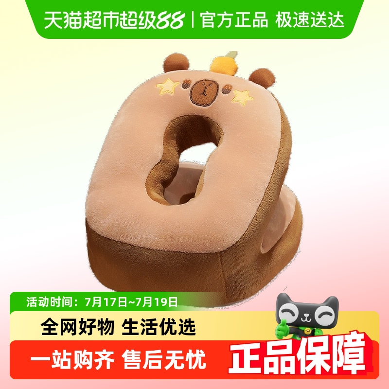 鸿汉桌上使用睡觉神器午睡枕