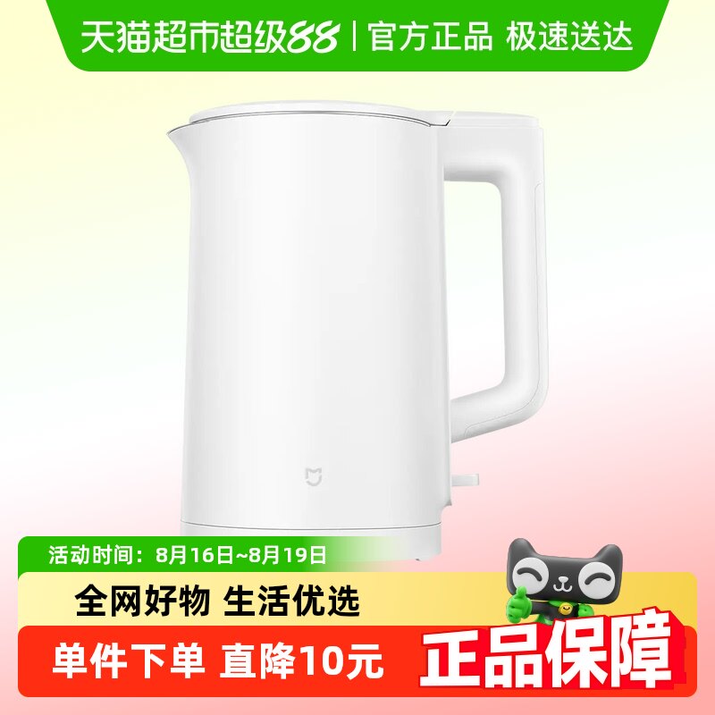 С���׼ҵ�ˮ��N1���ñ��µ���ˮ����������ˮ��������Զ�һ��