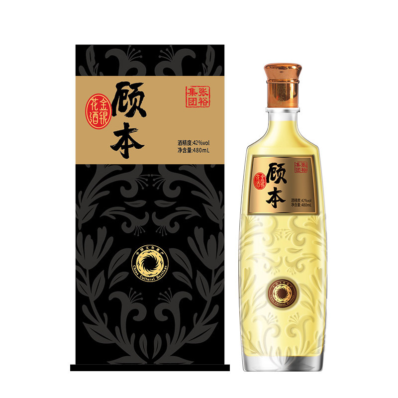 �ۻ��㣺480ml*2ƿ ��ԣ�������� �˱��������� 42��480ml ��������