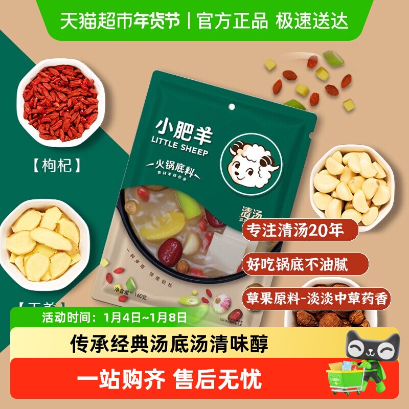 С���������������������������������������������ϵ�ζ��