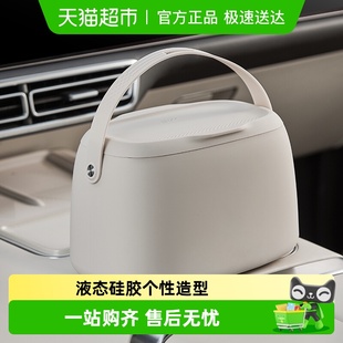 3W车载垃圾桶适用问界M9M8理想L6L789MEGA小鹏X9G9极氪009领克900