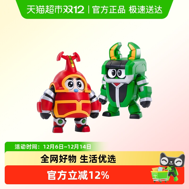 橘猫工业卡布达金龟次郎拼装模型