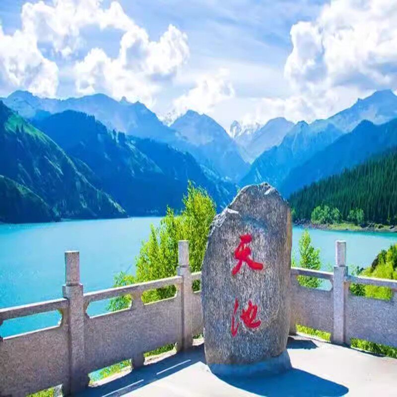 新疆旅游1日游乌鲁木齐天山天池境内跟团游