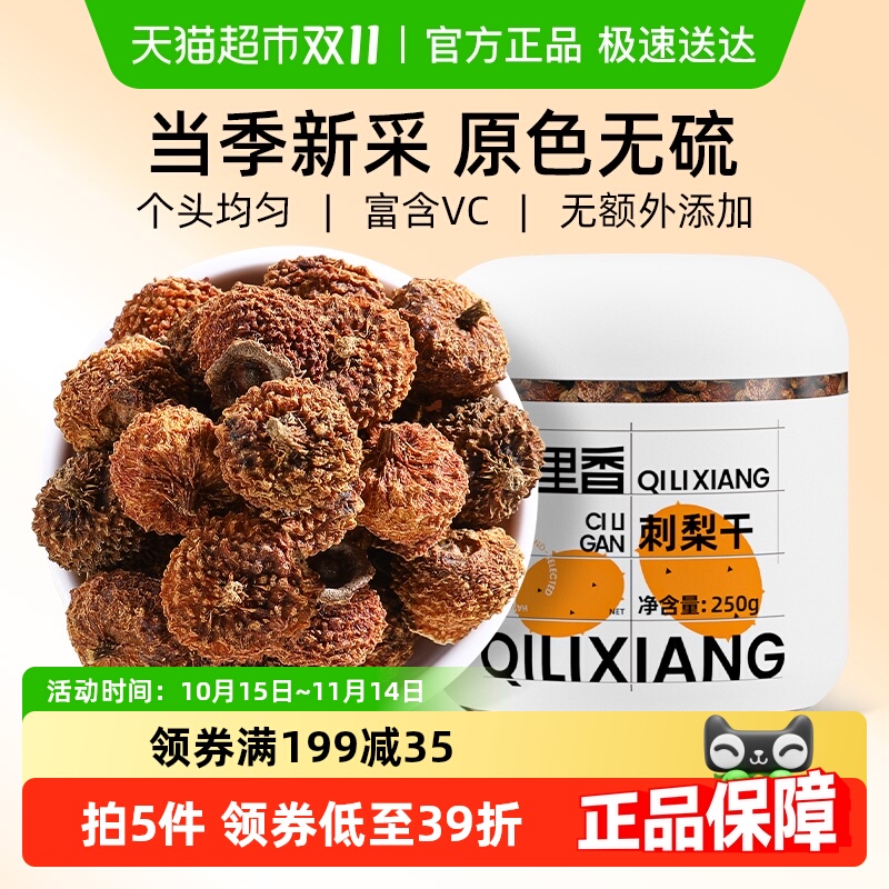 ݴɹٷʹݲˮ콢ݾزƷ