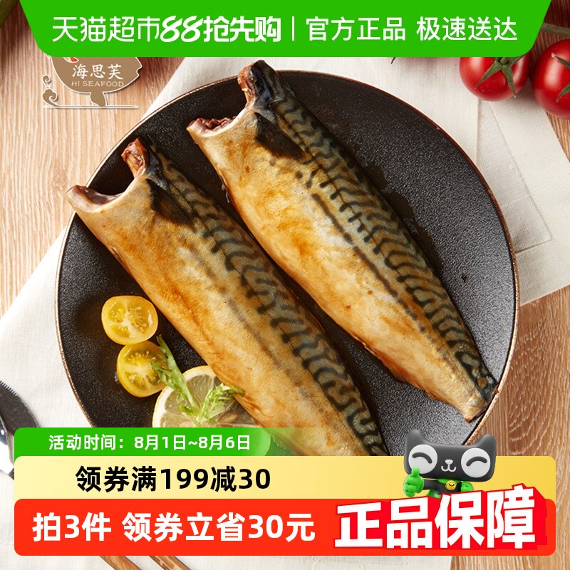 ��˼ܽŲ�������໨��1kg��Ƭ������װ���ں����䶳����� ����