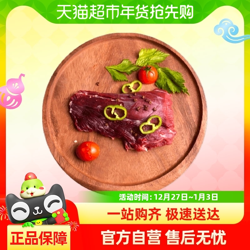 ¹500g*5÷¹¹䶳װ 1ʵ284.05Ԫ